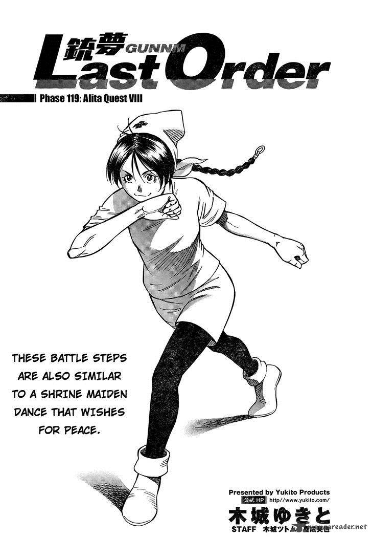 Battle Angel Alita Last Order 119 1