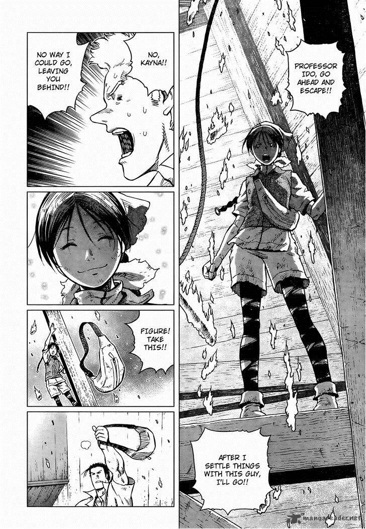 Battle Angel Alita Last Order 119 13