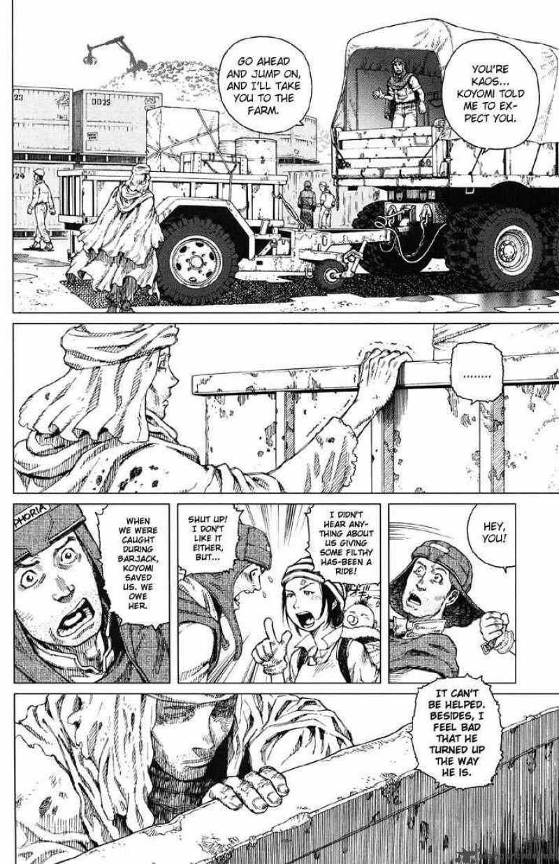 Battle Angel Alita Last Order 12 22