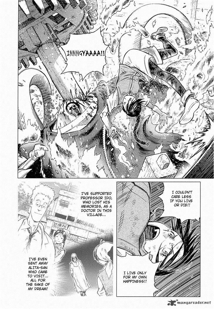 Battle Angel Alita Last Order 120 17