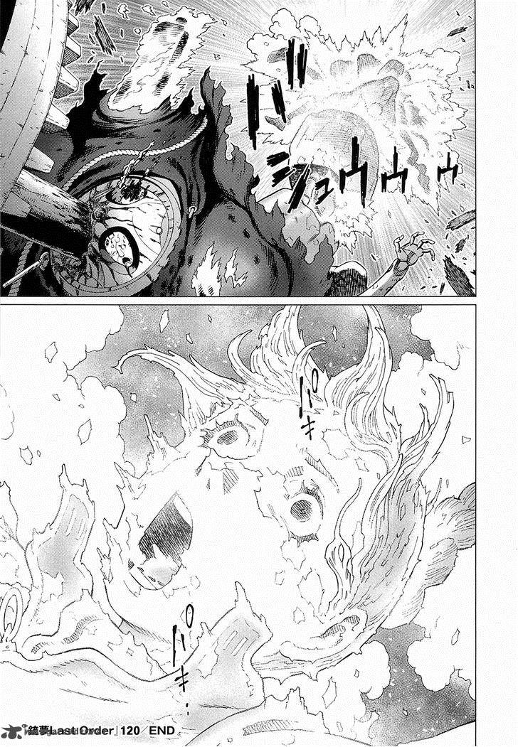 Battle Angel Alita Last Order 120 20