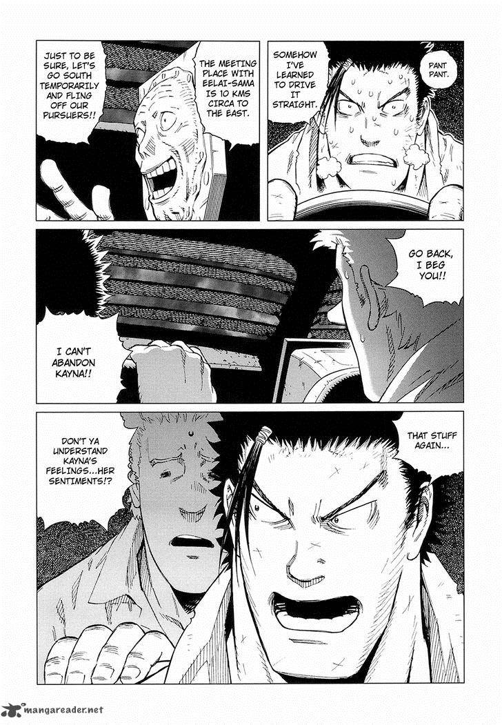 Battle Angel Alita Last Order 120 5