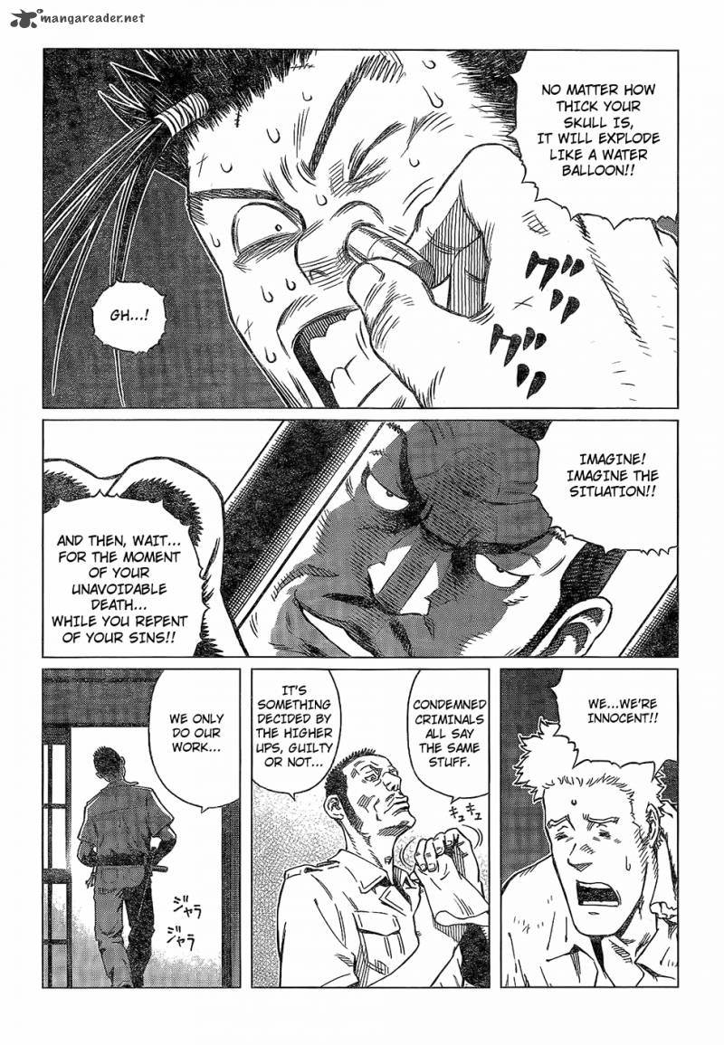 Battle Angel Alita Last Order 122 7