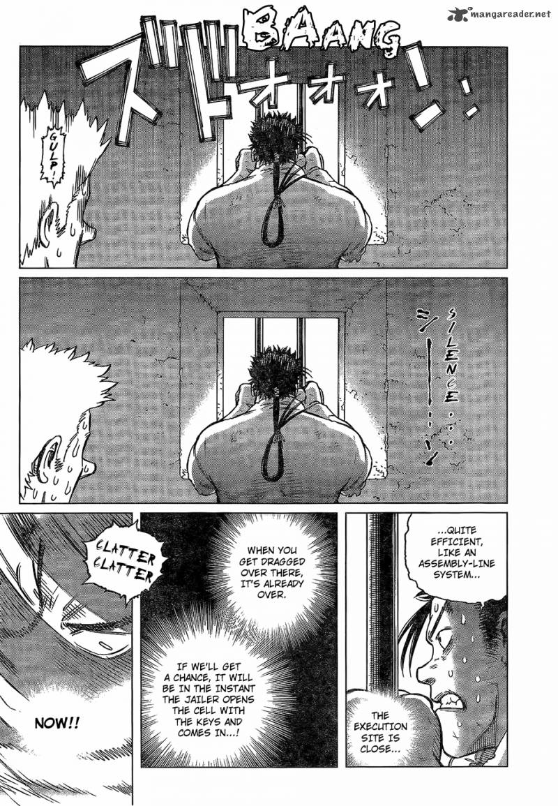 Battle Angel Alita Last Order 122 9