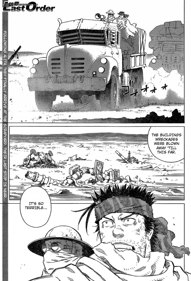 Battle Angel Alita Last Order 124 1