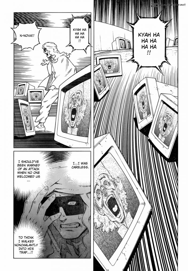 Battle Angel Alita Last Order 125 12