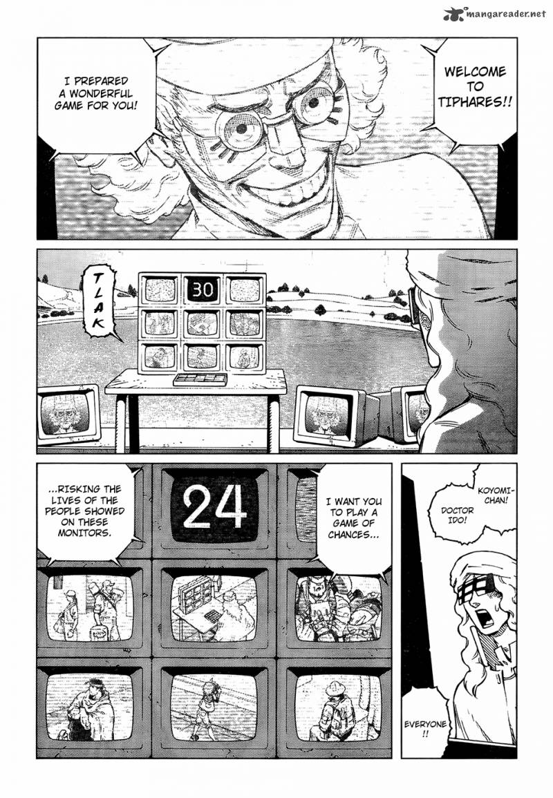 Battle Angel Alita Last Order 125 13