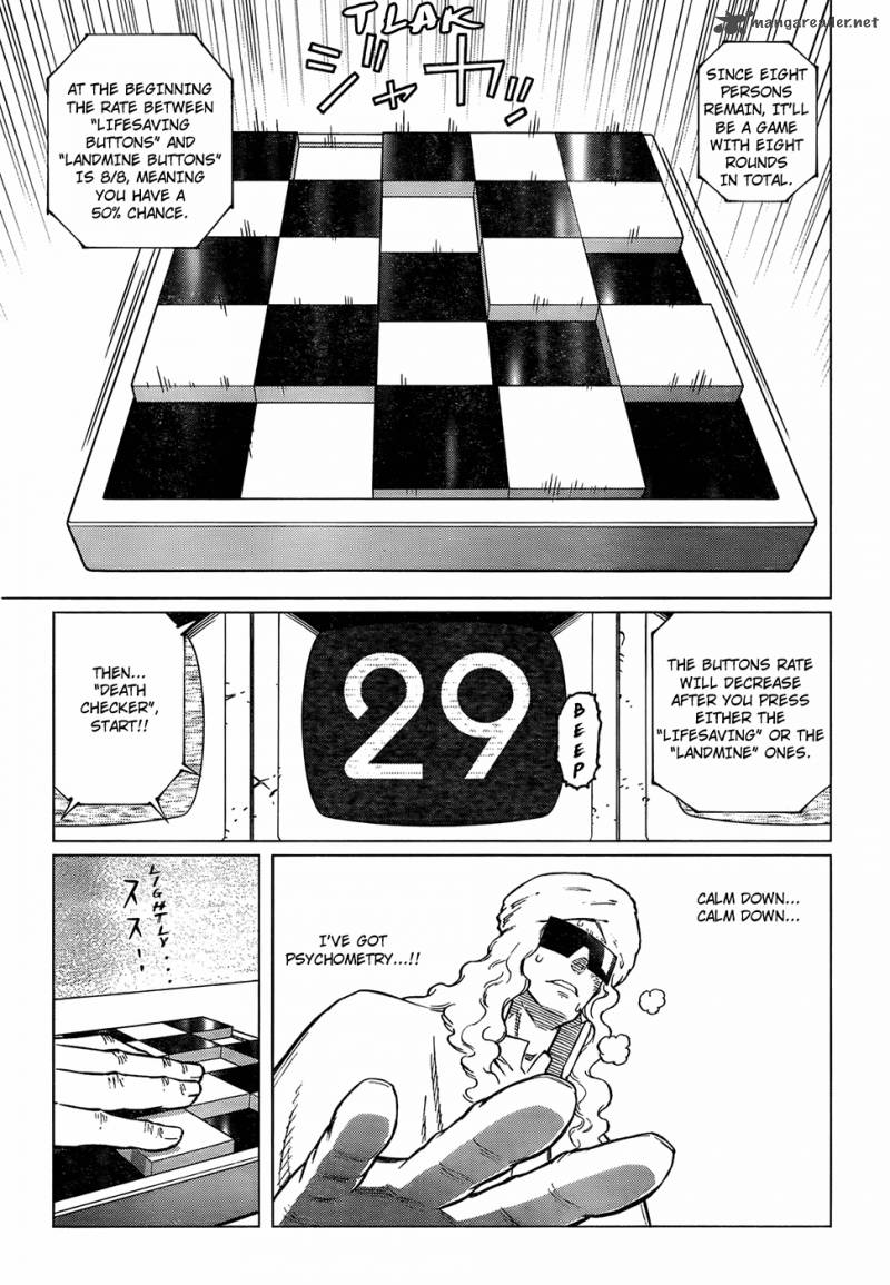 Battle Angel Alita Last Order 125 16