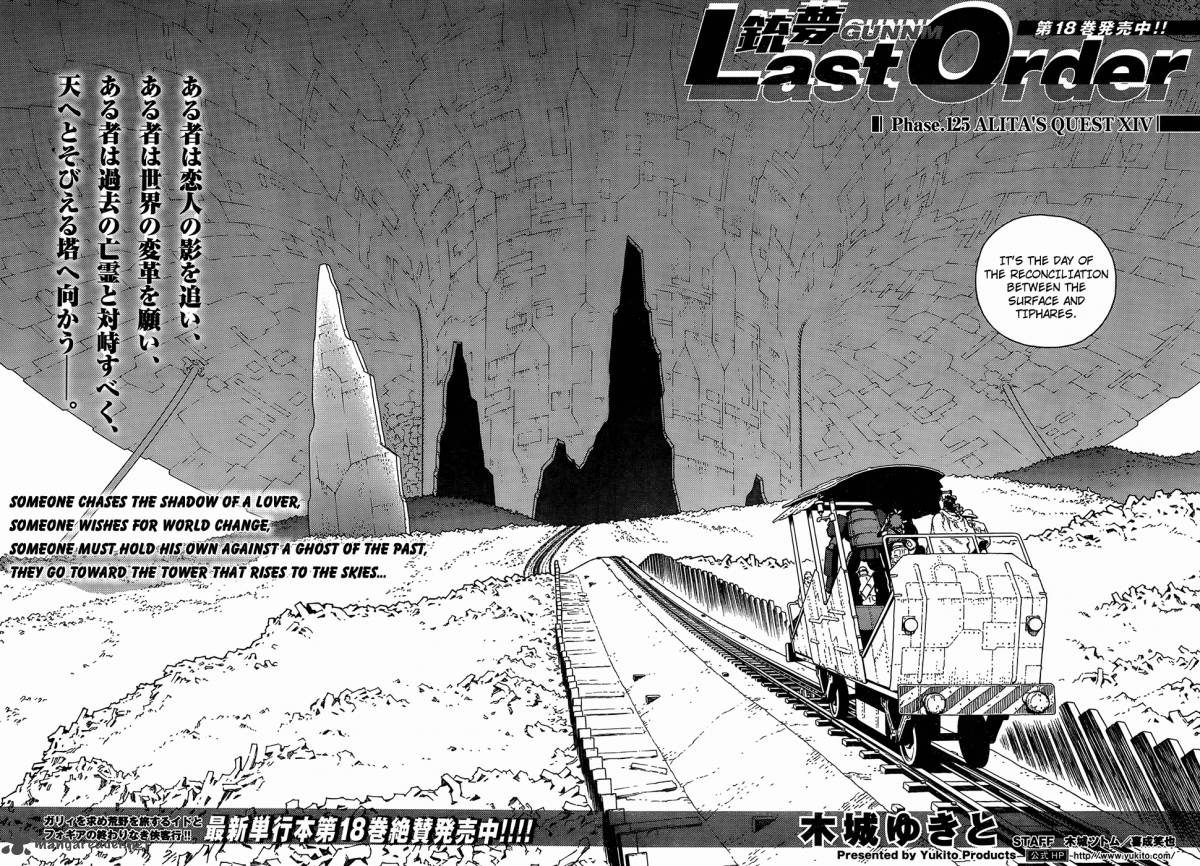 Battle Angel Alita Last Order 125 2