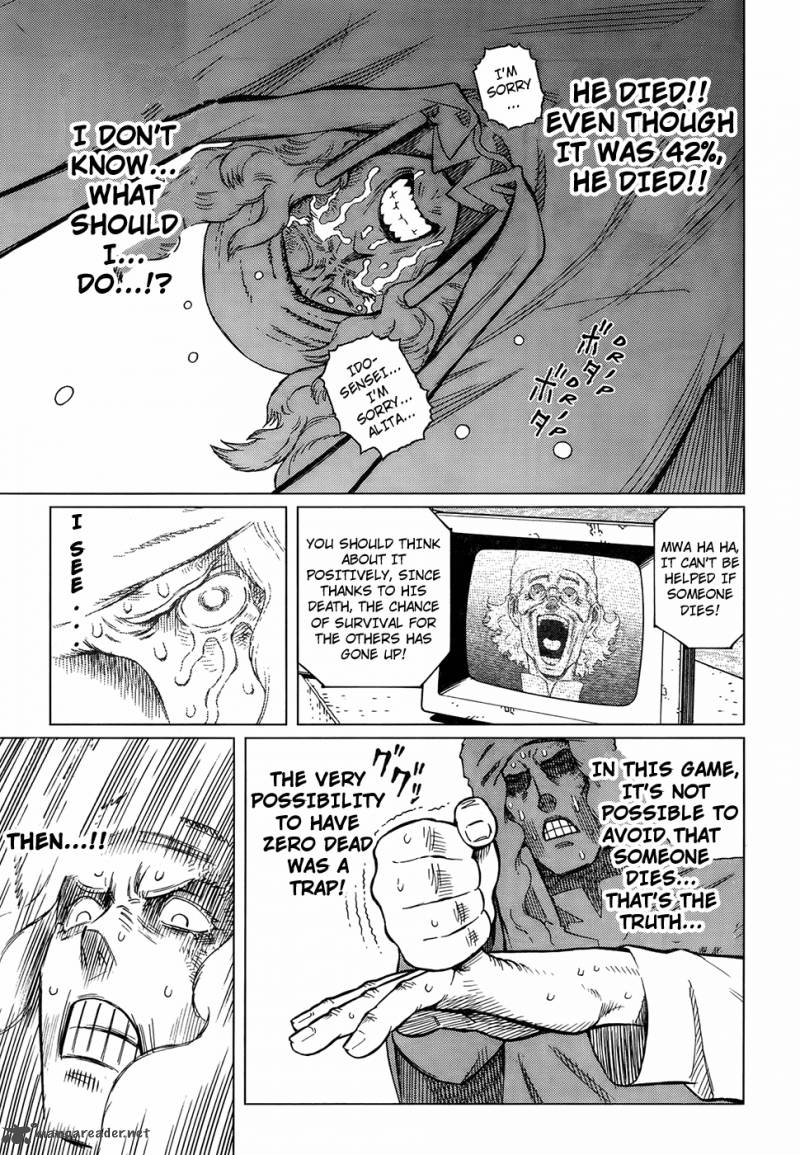 Battle Angel Alita Last Order 126 13