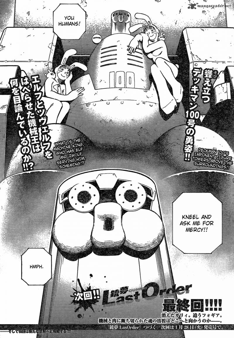 Battle Angel Alita Last Order 128 21