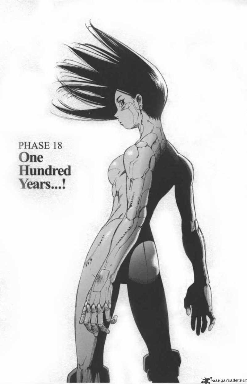 Battle Angel Alita Last Order 18 1