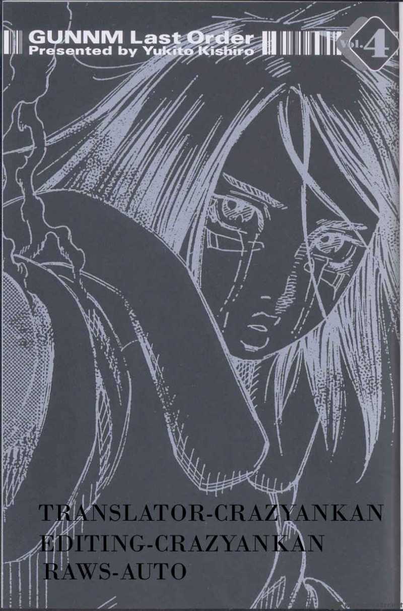 Battle Angel Alita Last Order 19 3