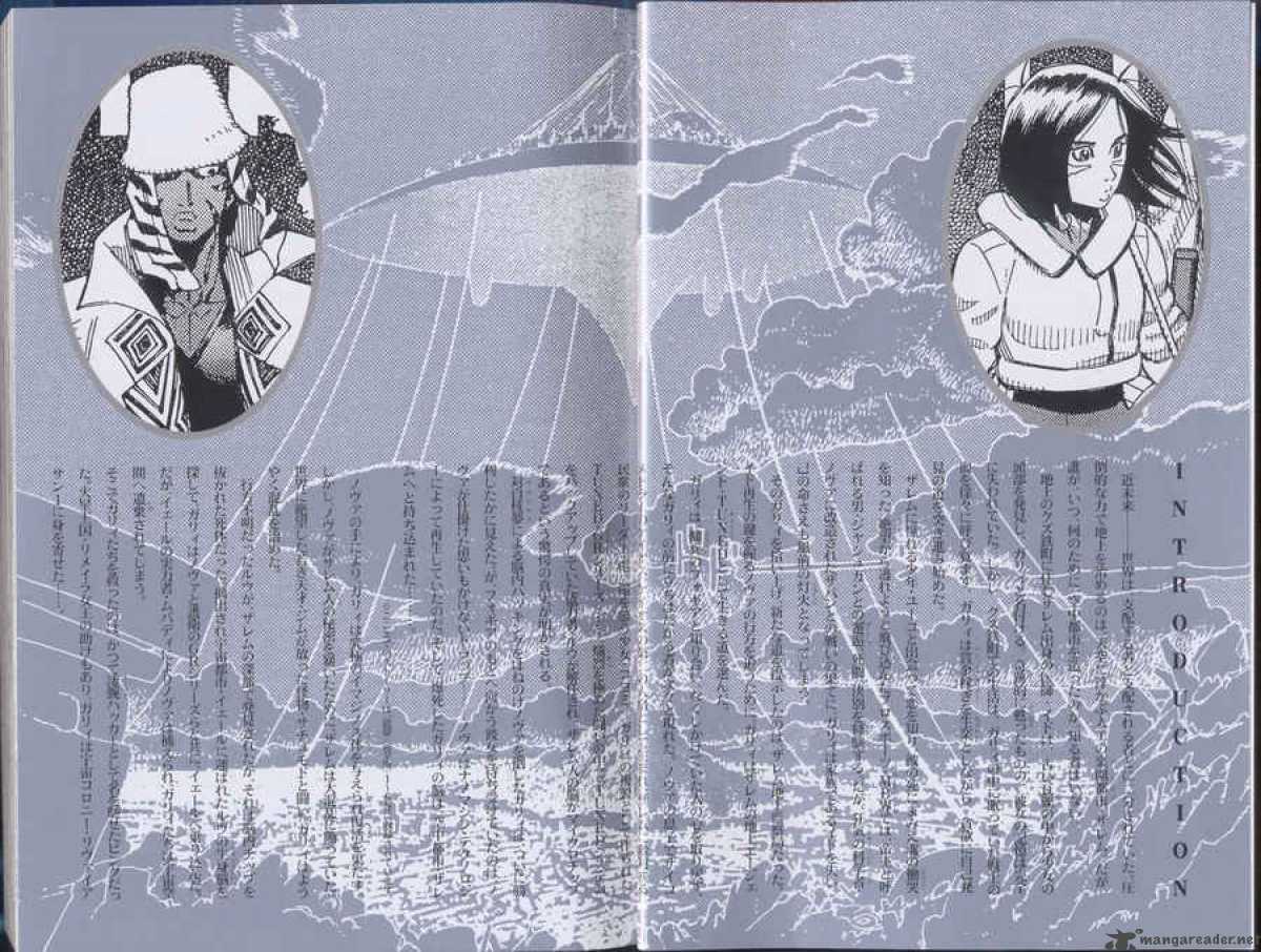 Battle Angel Alita Last Order 19 4