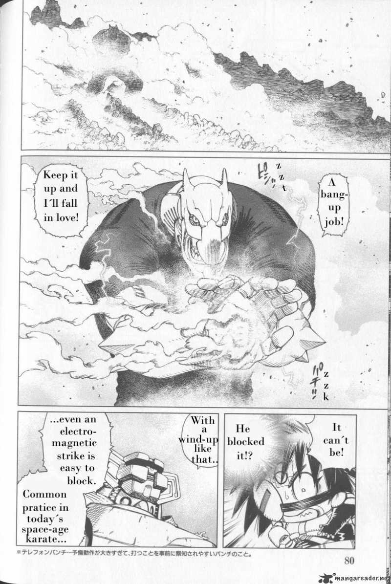 Battle Angel Alita Last Order 21 21