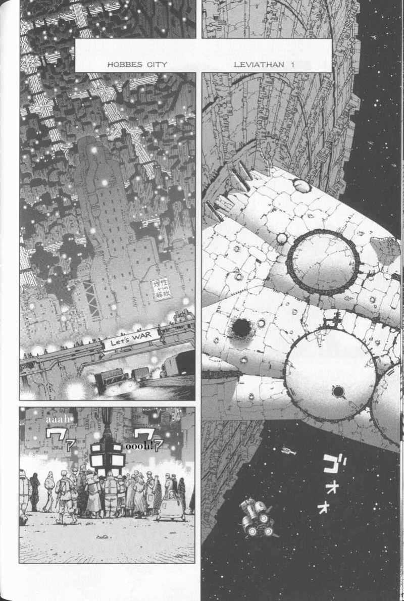 Battle Angel Alita Last Order 21 9