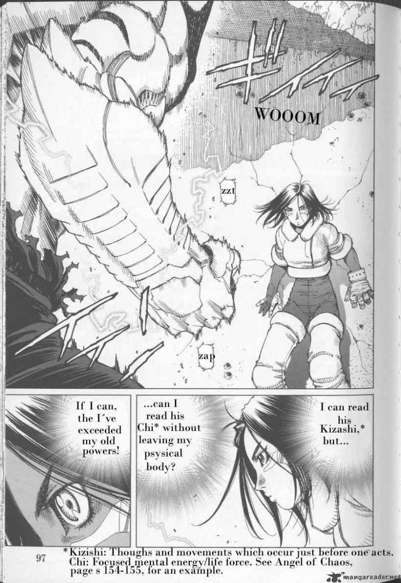 Battle Angel Alita Last Order 22 7
