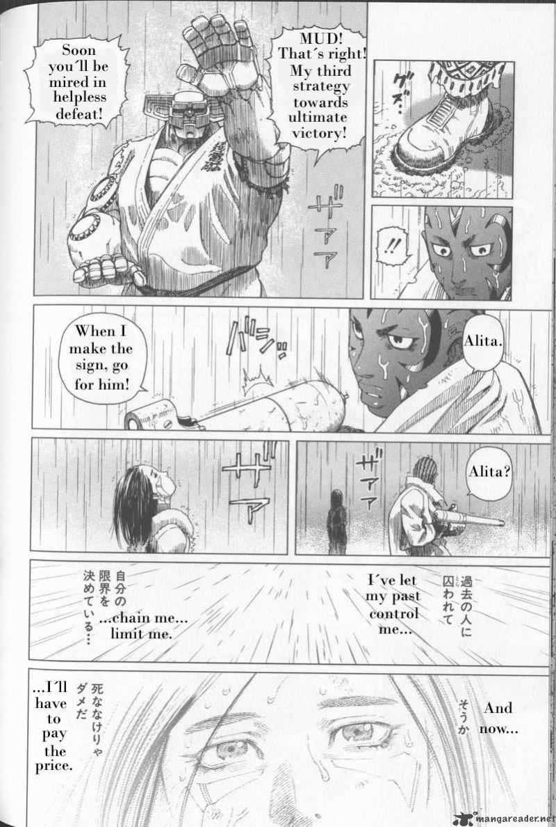 Battle Angel Alita Last Order 23 22