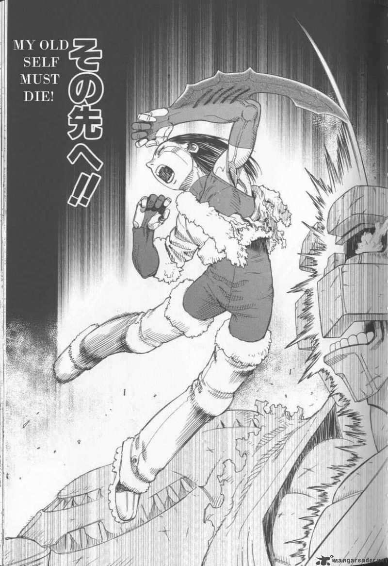 Battle Angel Alita Last Order 23 31