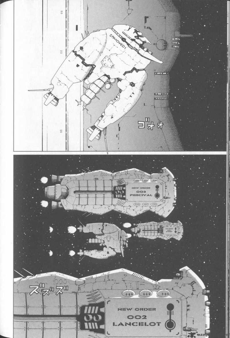Battle Angel Alita Last Order 24 19
