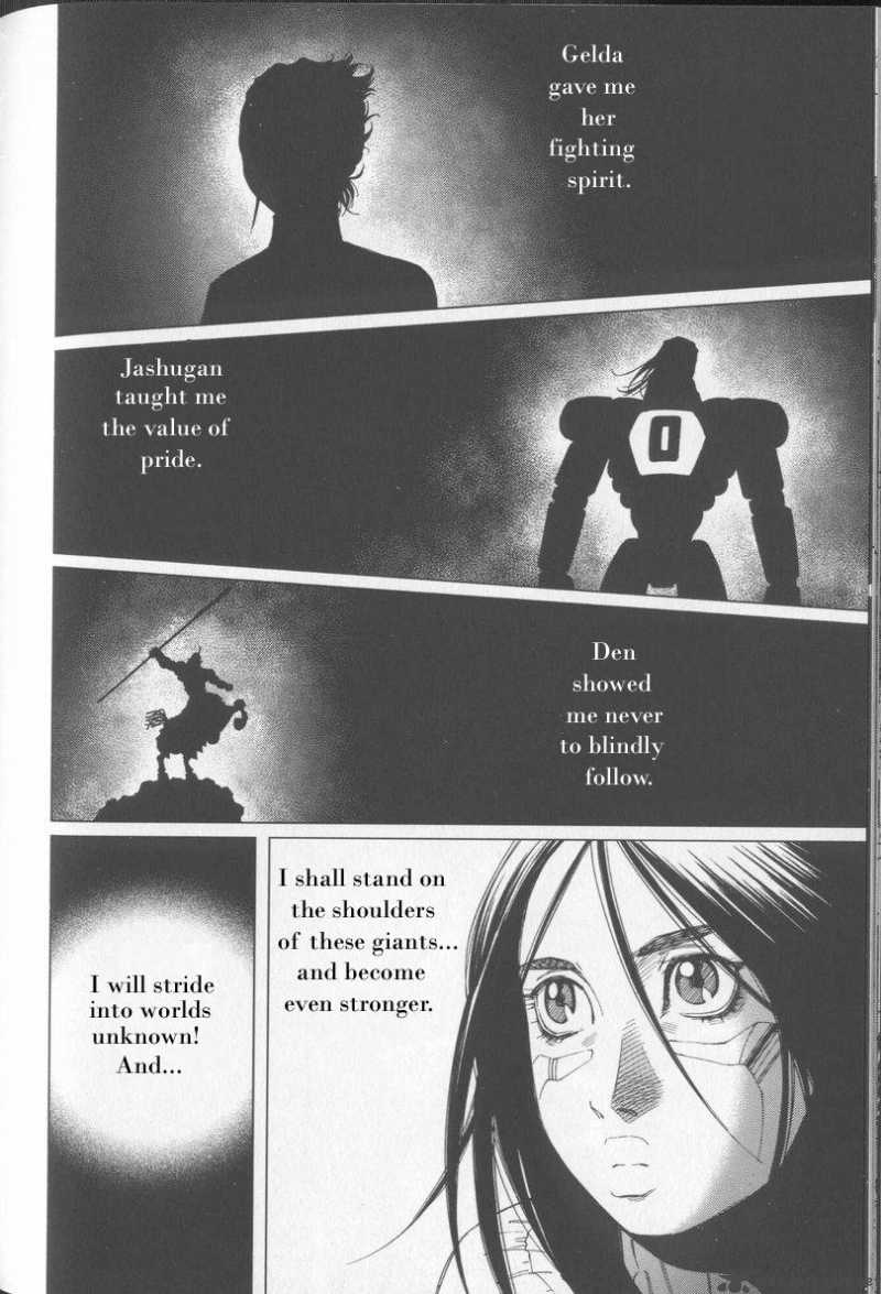 Battle Angel Alita Last Order 24 21