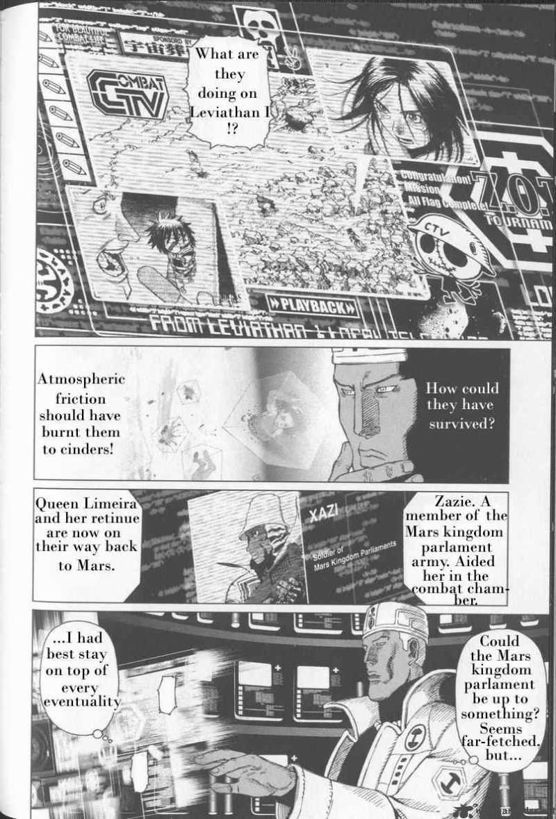 Battle Angel Alita Last Order 24 25