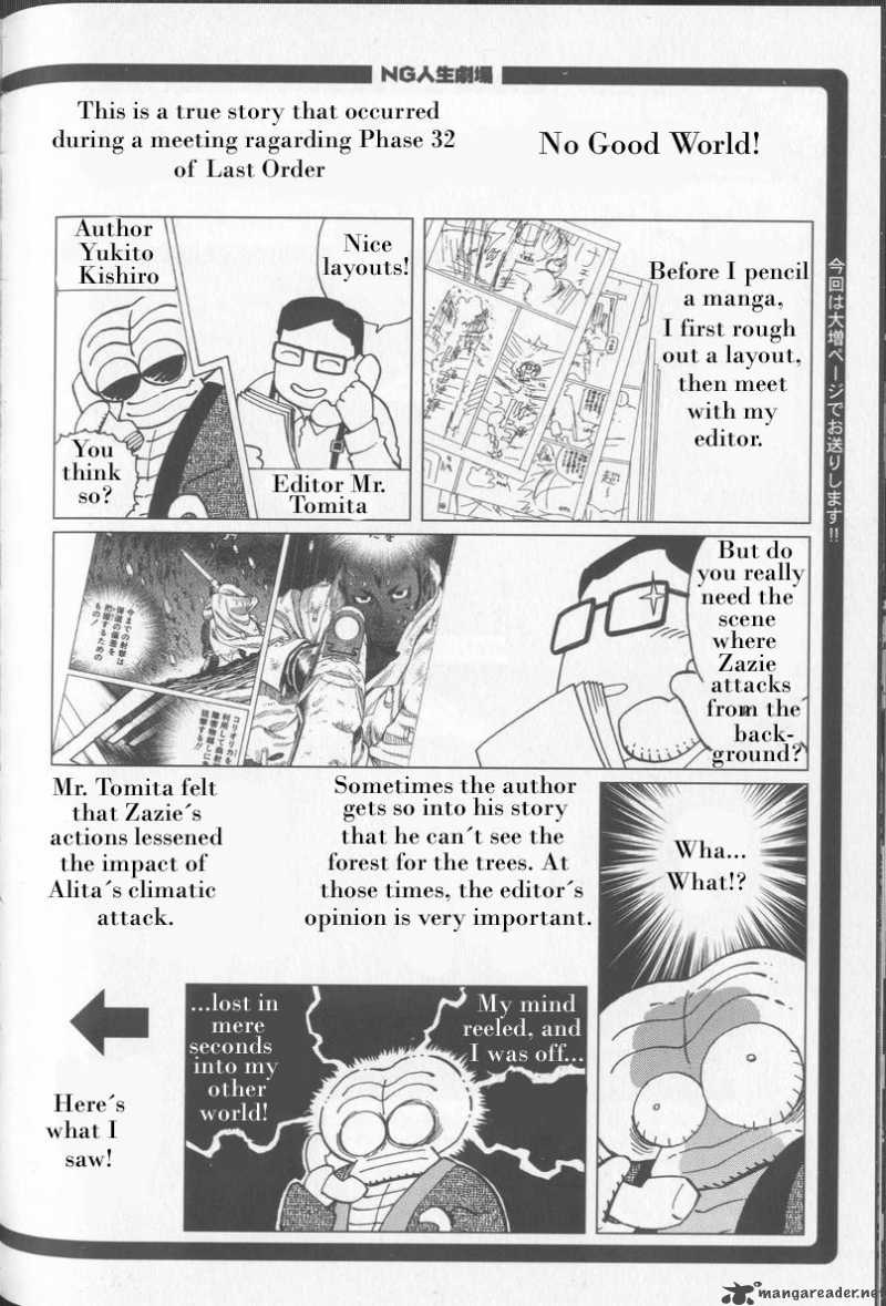 Battle Angel Alita Last Order 24 31