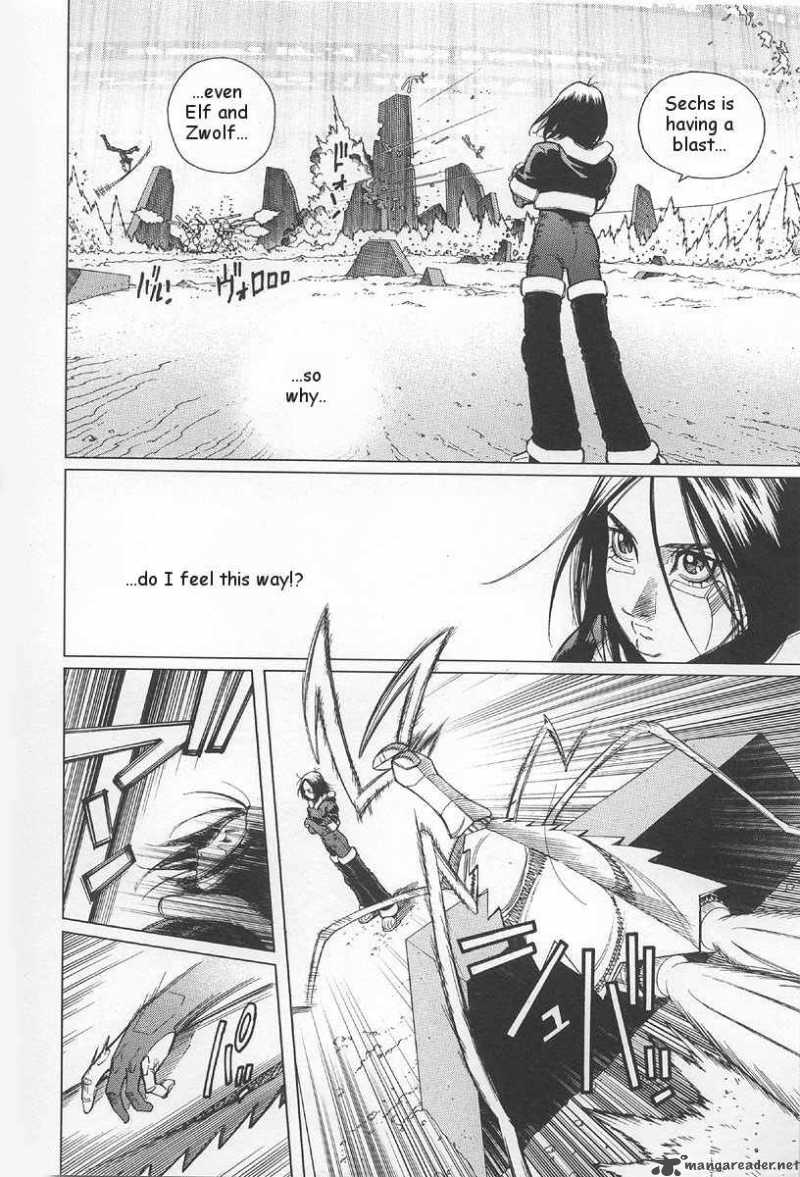 Battle Angel Alita Last Order 25 20