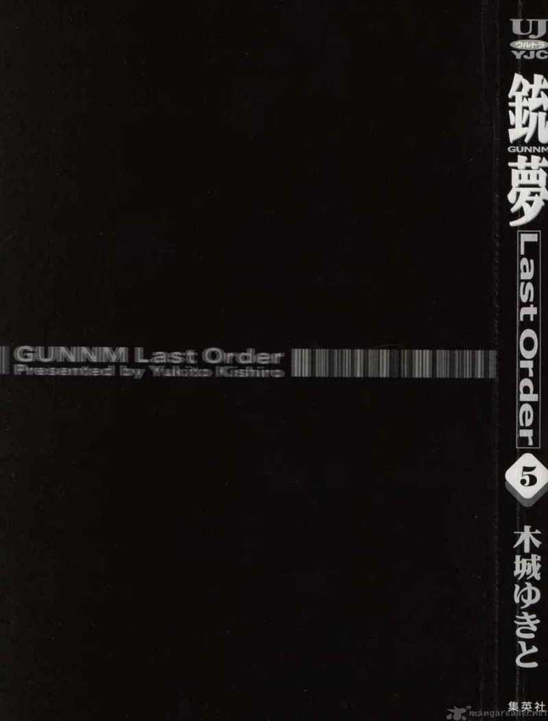 Battle Angel Alita Last Order 25 3