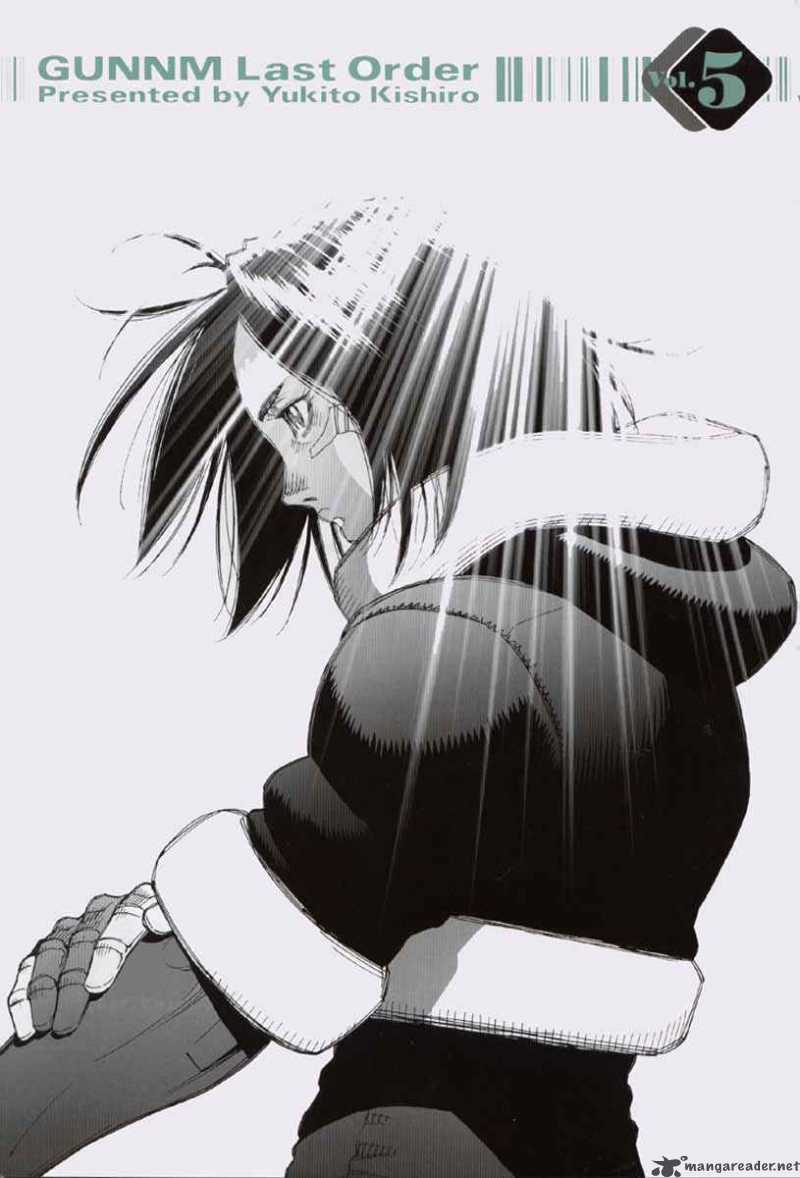 Battle Angel Alita Last Order 25 4
