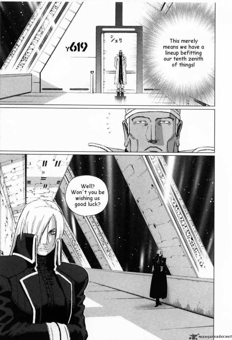 Battle Angel Alita Last Order 26 11