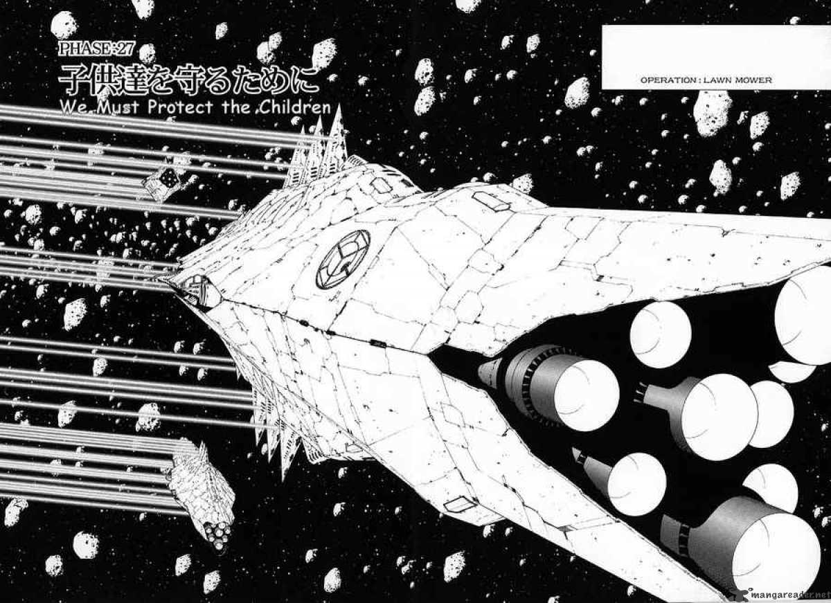 Battle Angel Alita Last Order 27 2