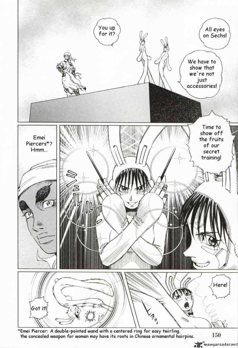 Battle Angel Alita Last Order 29 14
