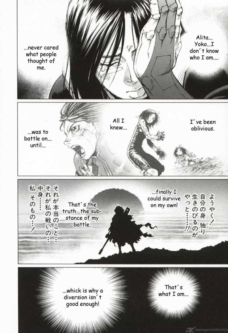 Battle Angel Alita Last Order 30 23