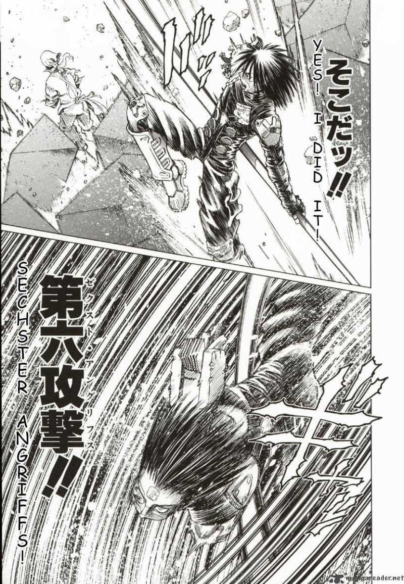 Battle Angel Alita Last Order 31 13