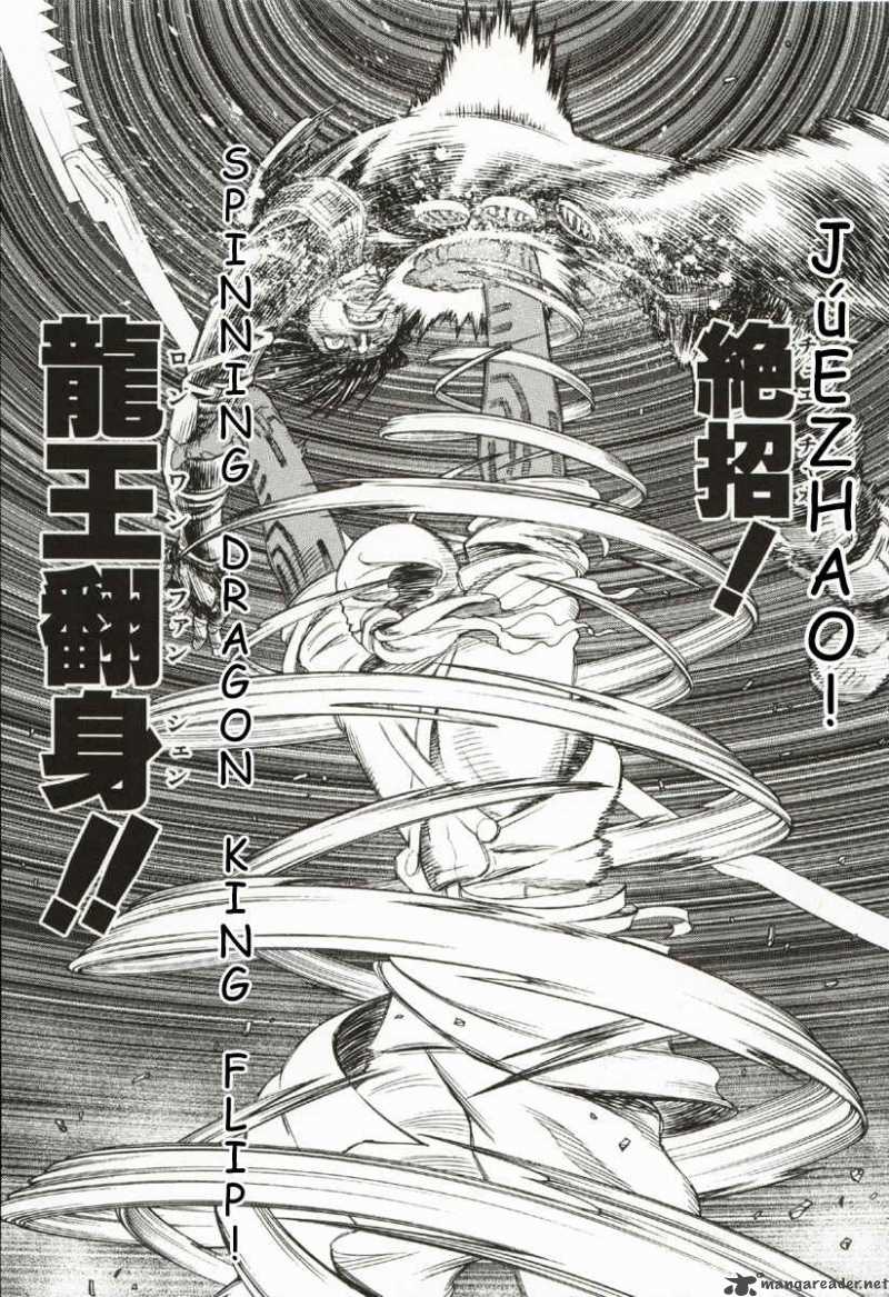 Battle Angel Alita Last Order 31 15