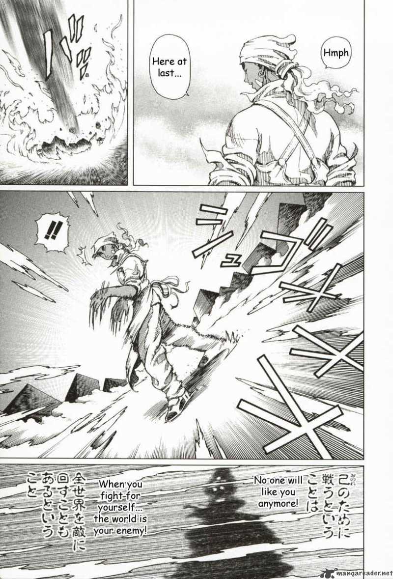 Battle Angel Alita Last Order 31 21