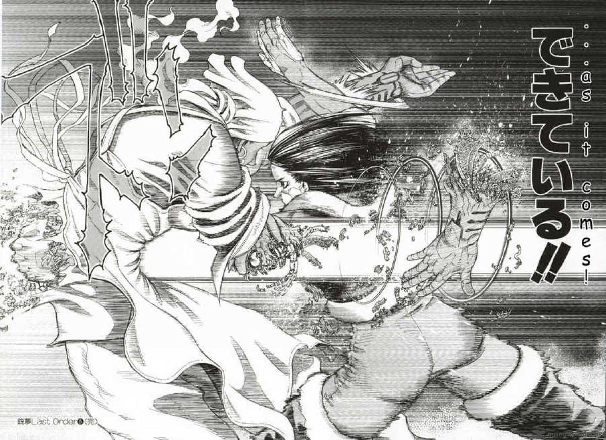 Battle Angel Alita Last Order 31 24