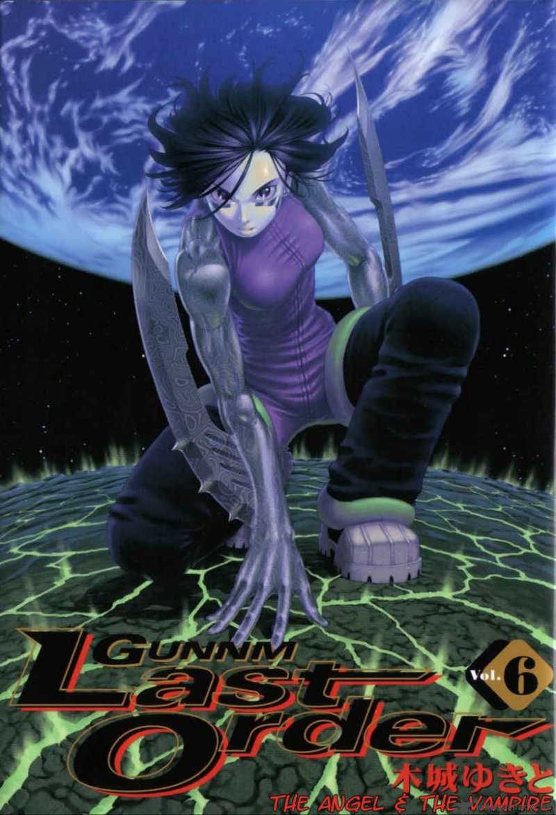 Battle Angel Alita Last Order 32 2