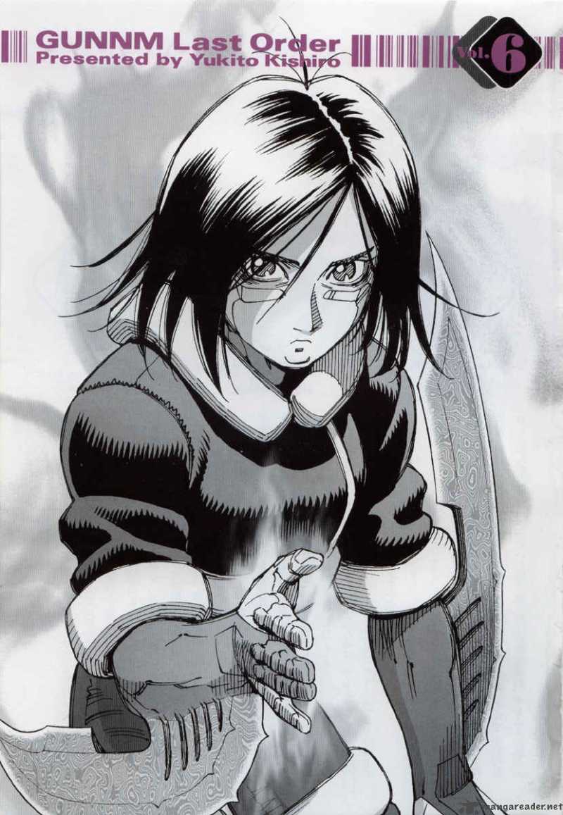 Battle Angel Alita Last Order 32 3