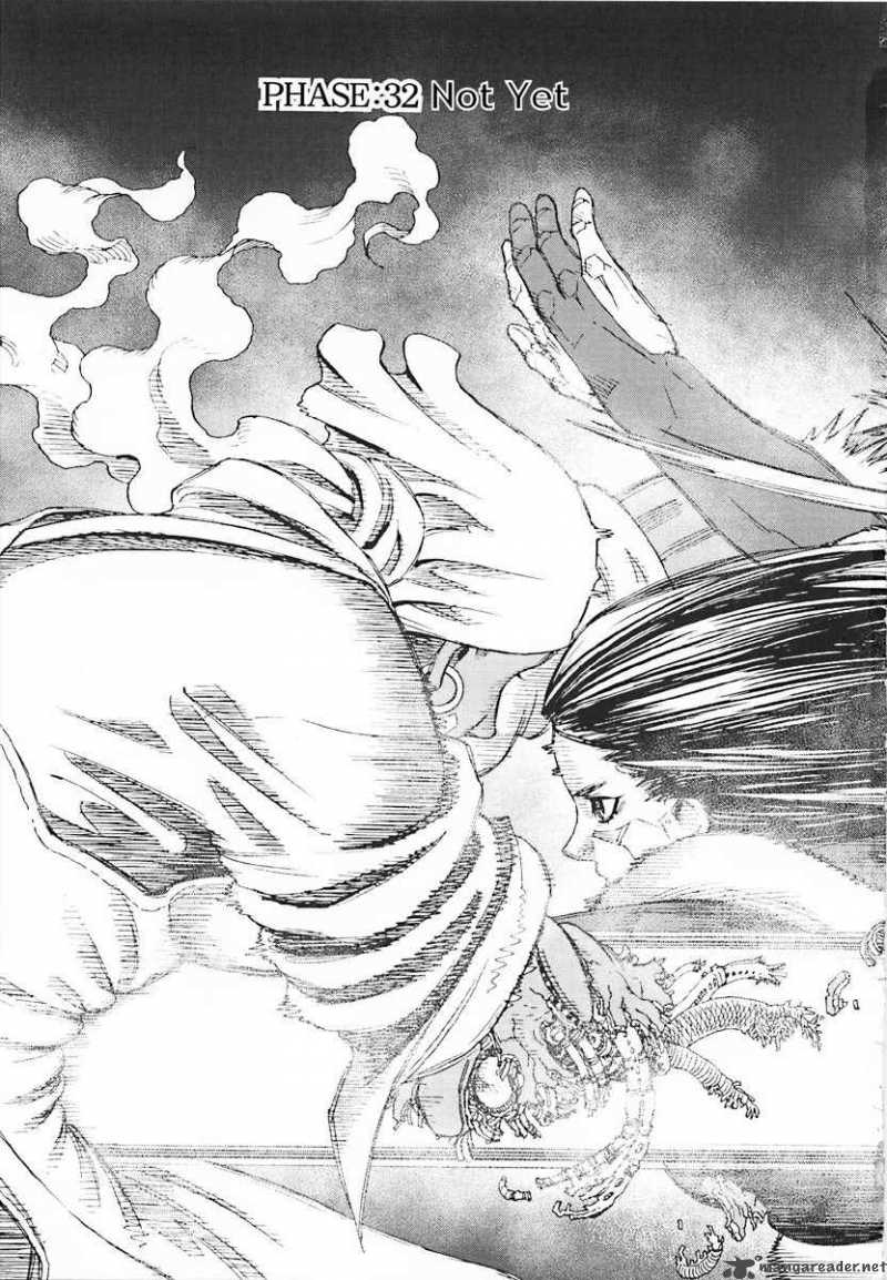Battle Angel Alita Last Order 32 6