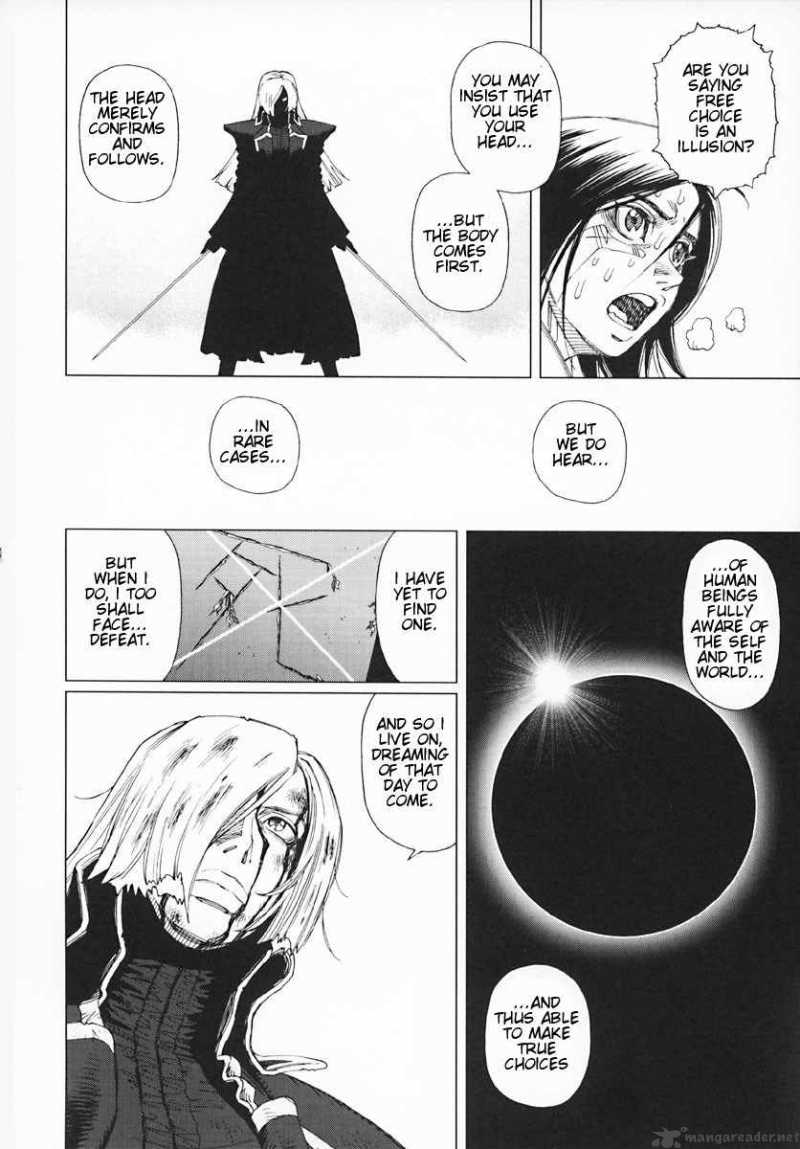 Battle Angel Alita Last Order 34 19