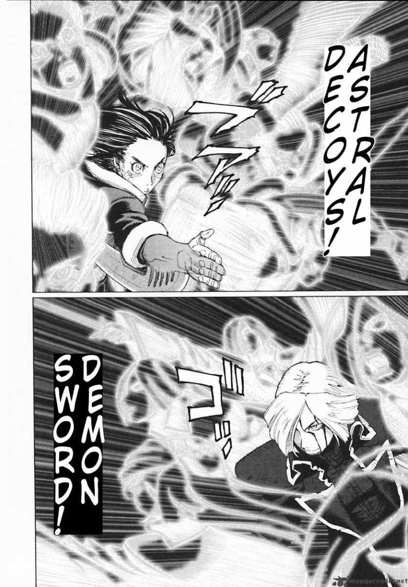 Battle Angel Alita Last Order 34 25