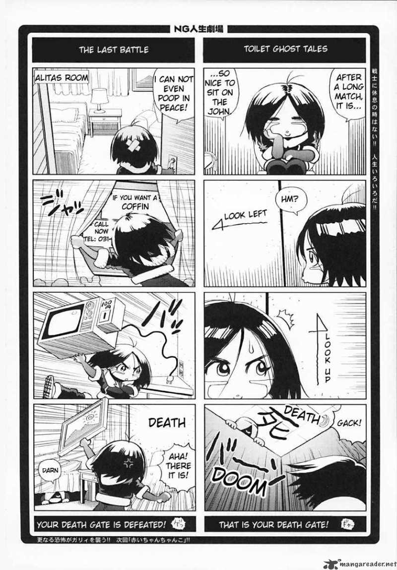 Battle Angel Alita Last Order 37 32