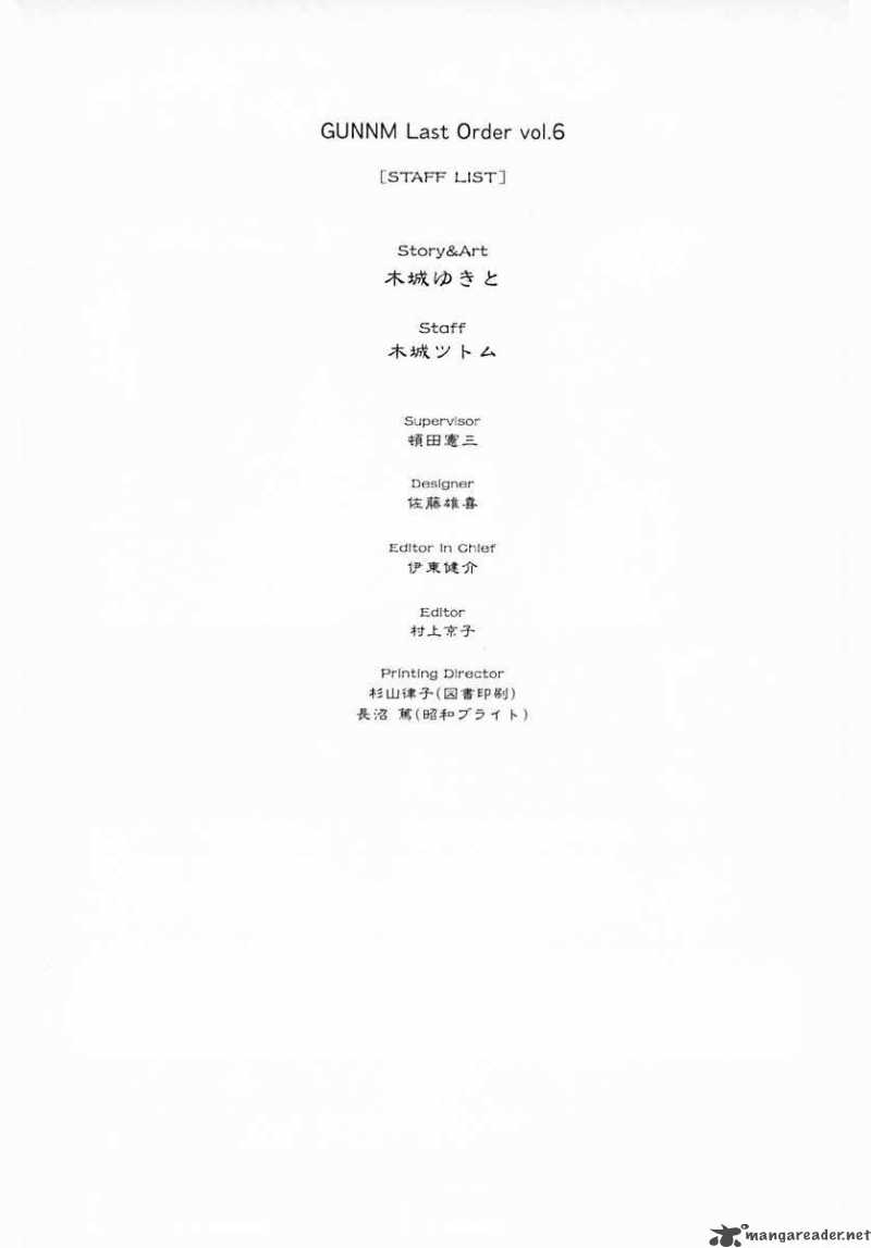 Battle Angel Alita Last Order 37 34