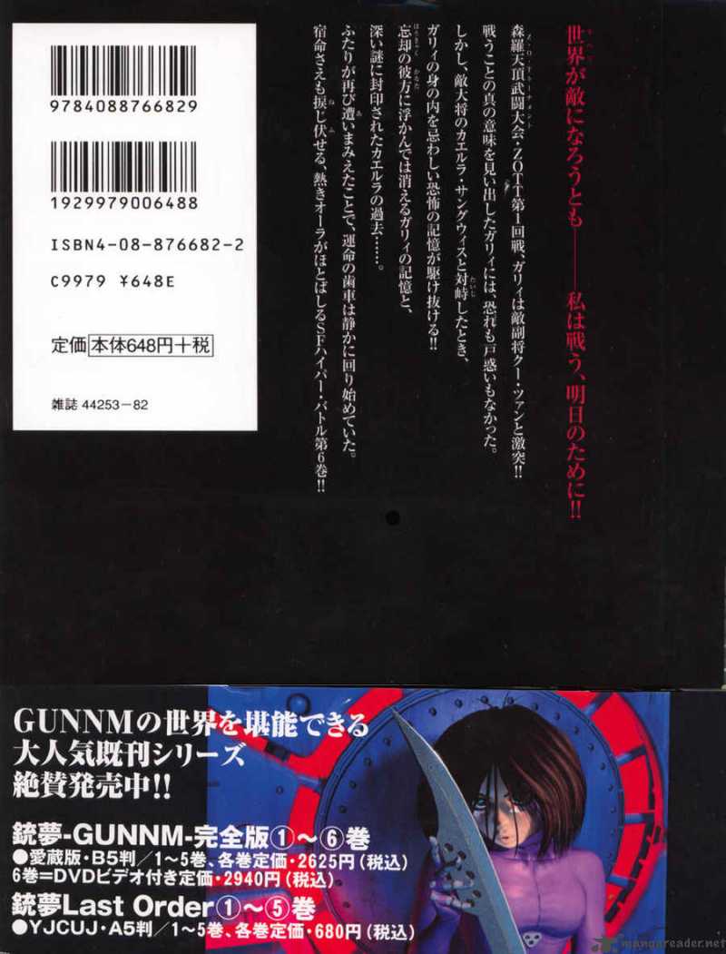 Battle Angel Alita Last Order 37 43