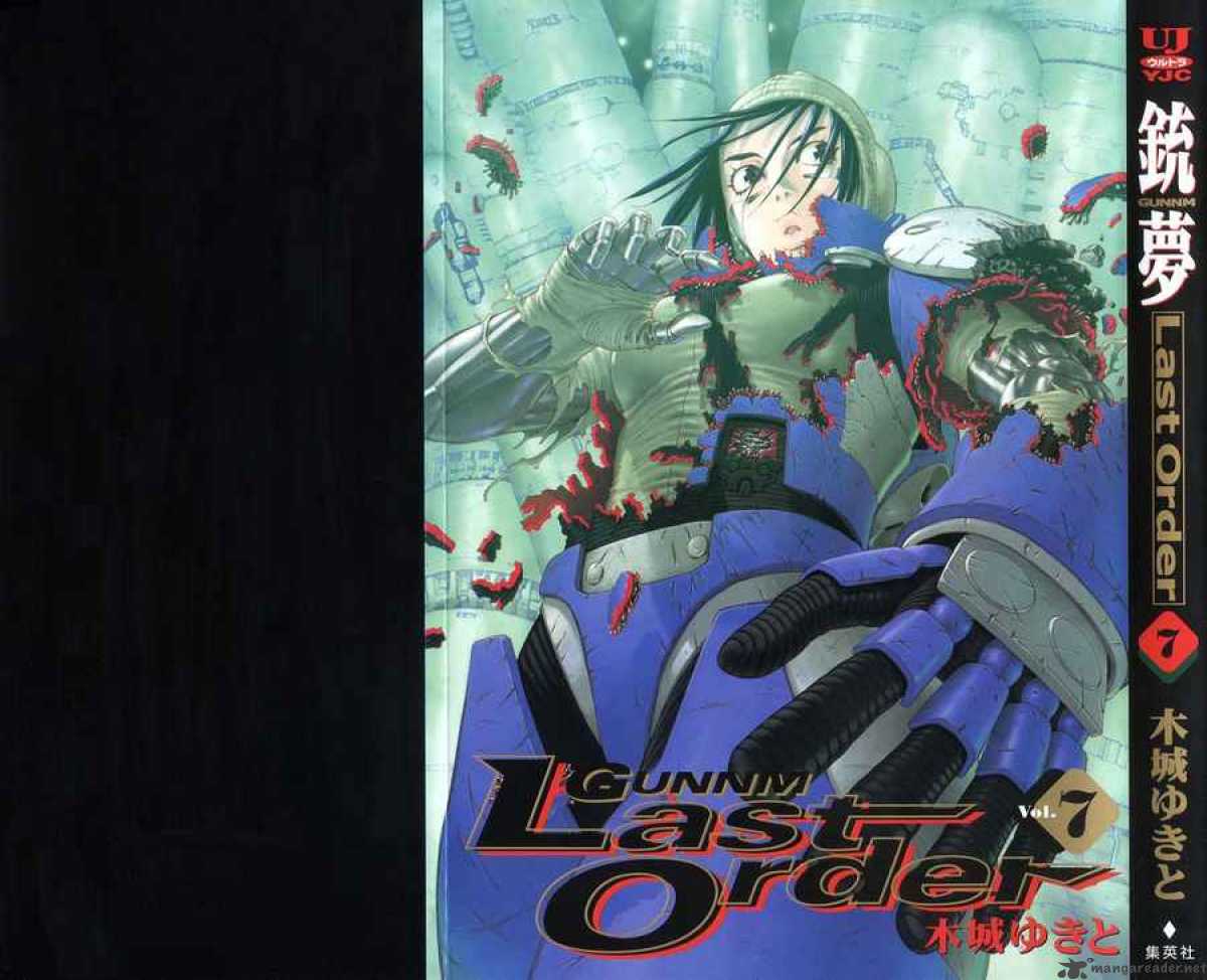 Battle Angel Alita Last Order 38 2