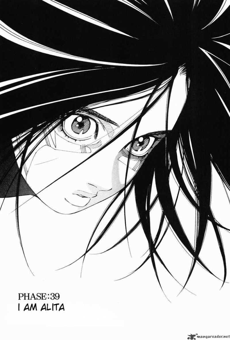 Battle Angel Alita Last Order 39 2
