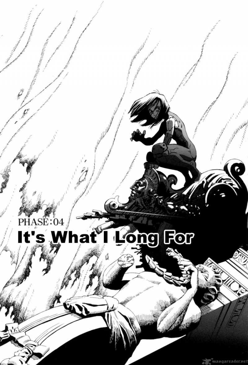 Battle Angel Alita Last Order 4 1