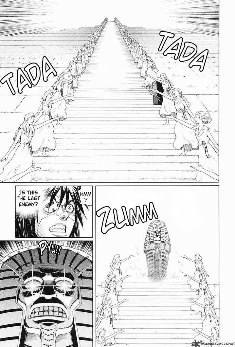 Battle Angel Alita Last Order 42 11